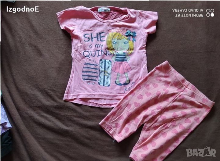 98-104 Лот късо клинче и блузка с къс ръкав - обща цена 5лв, снимка 1