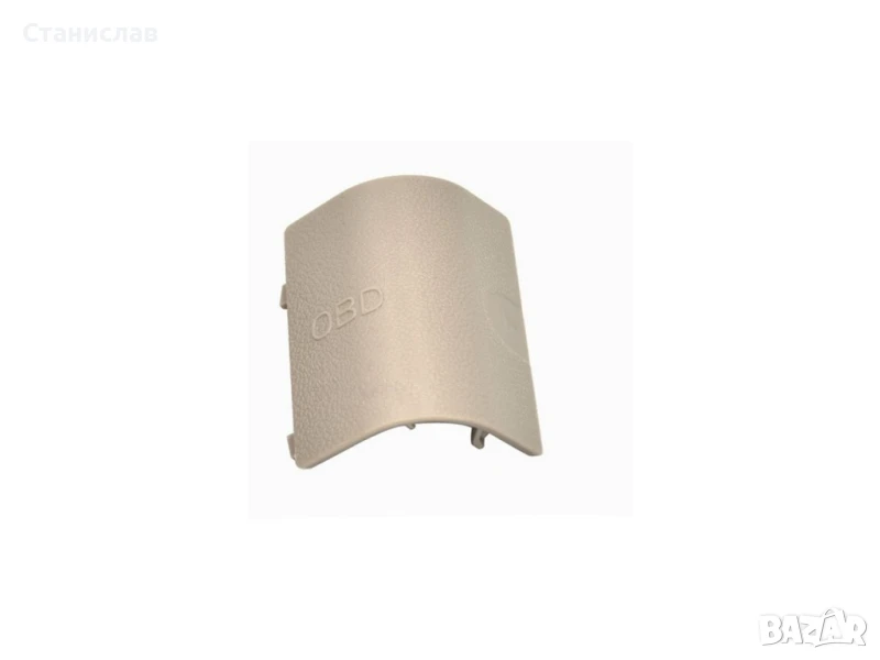 Капаче за OBD букса на BMW X4 F26, снимка 1