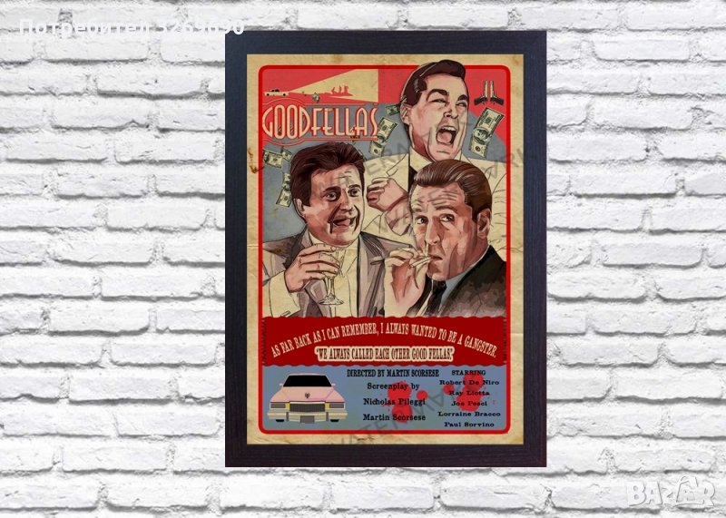 Добри момчета Goodfellas филм постер плакат, снимка 1