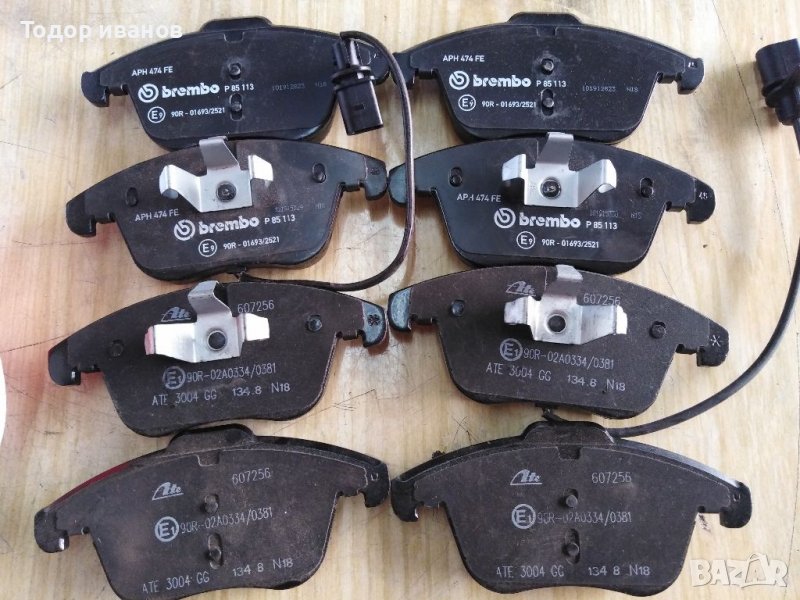 Brembo-спирачни накладки, снимка 1