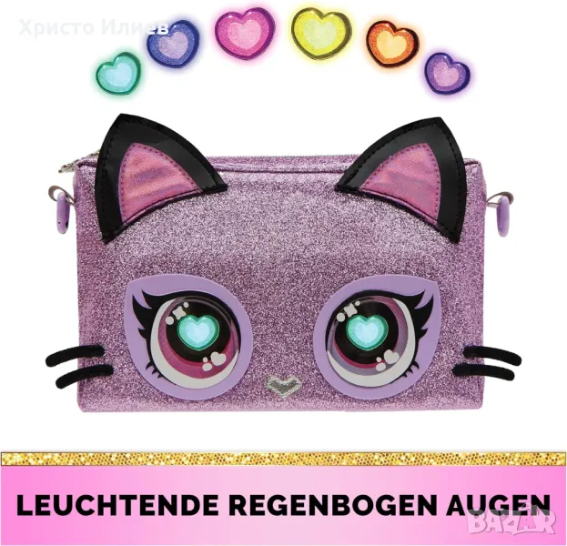 Интерактивна чанта Purse Pets Котенце със светещи очи, снимка 1