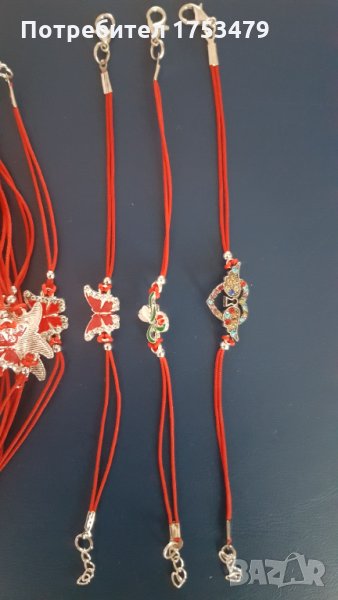 Гривни против уроки, снимка 1