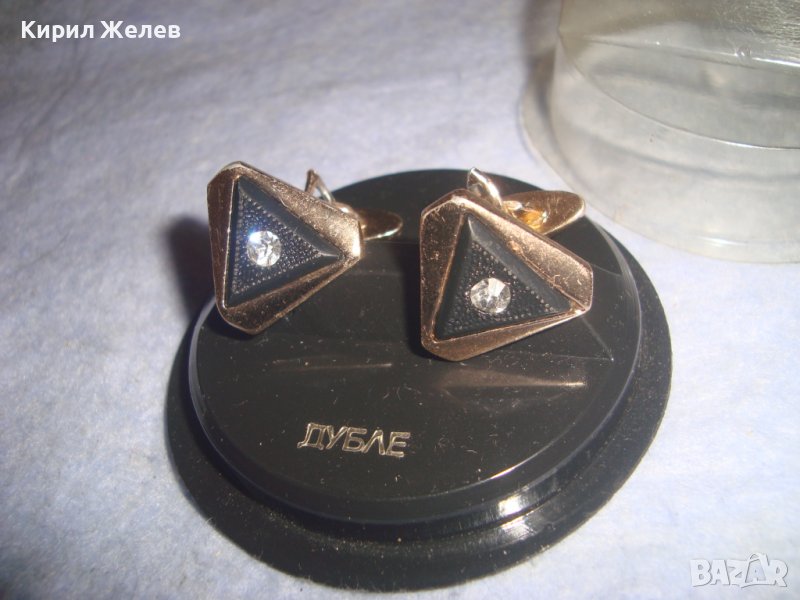 СТАРИ ПОЗЛАТЕНИ БУТОНЕЛИ - ДУБЛЕ с ФАСЕТИРАН ЦИРКОН в КУТИЙКА 18898, снимка 1