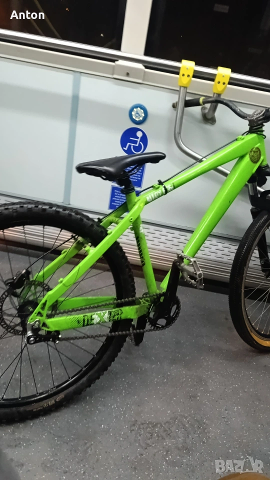 Продавам dirt jump , снимка 1