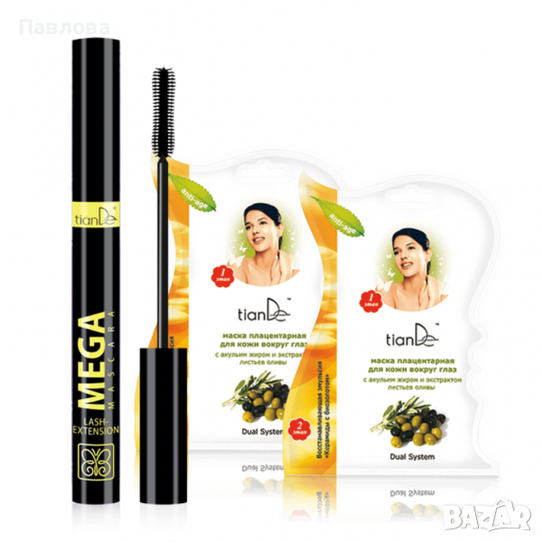 СПИРАЛА ЗА МИГЛИ „MEGA-LASH EXTENSION“, 7,5 ГР. , снимка 1