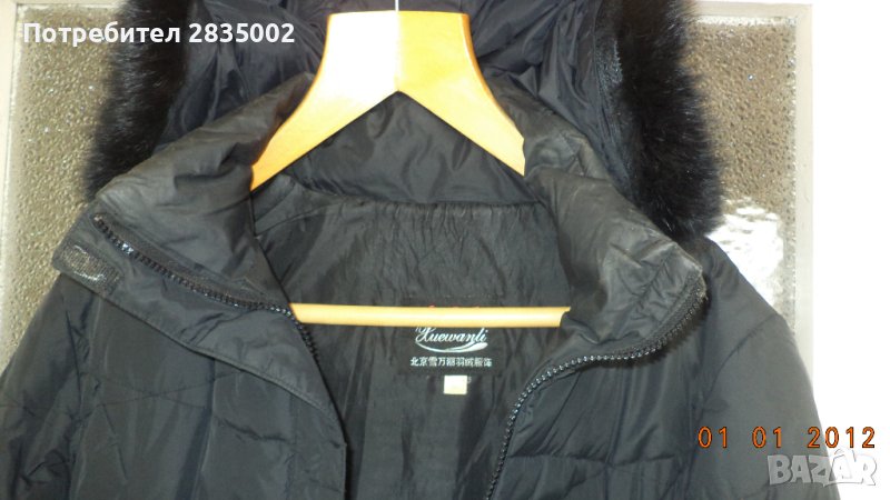 На вашето внимание - ДАТСКО  марково черно дамско палто., снимка 1