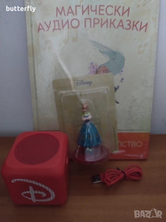 Колонка с аудио книжка Замръзналото кралство 3, снимка 1