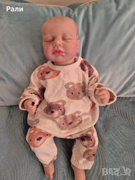 Комплект 2 части Next, снимка 1