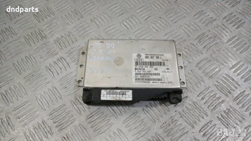 Компютър скорости VW Passat 2.5TDI 1999г.	, снимка 1