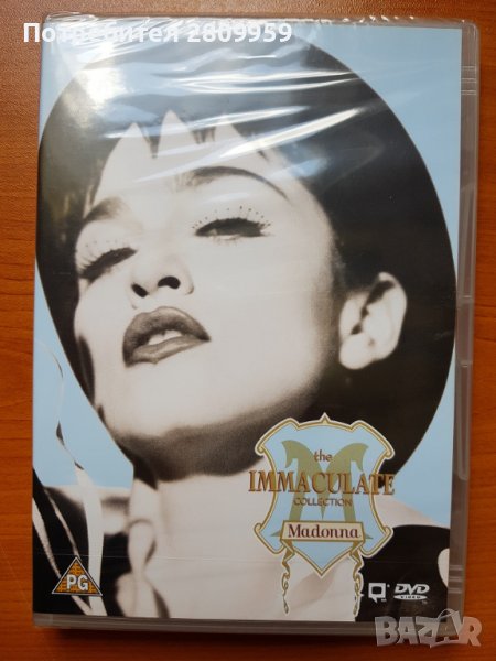 Madonna - The Immaculate Collection - DVD, снимка 1