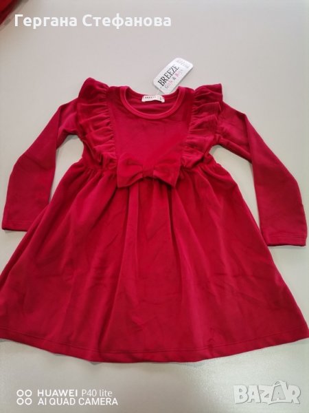 Червена празнична рокля размер 3/4,4/5,5/6,7/8г, снимка 1