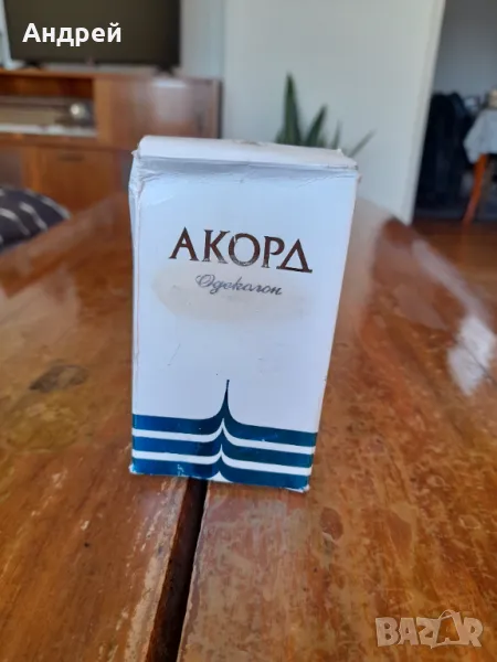 Стар одеколон Акорд Арома, снимка 1