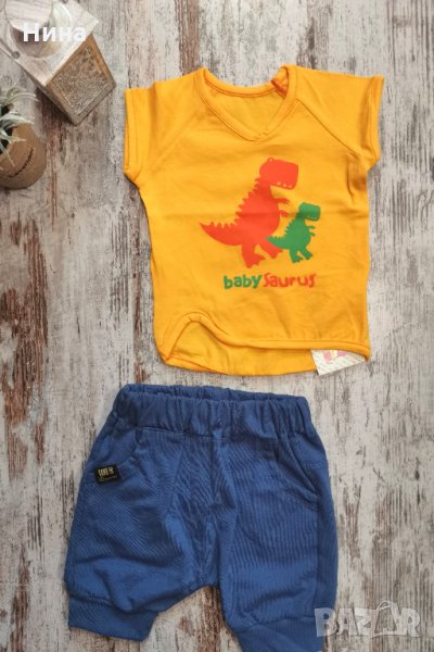 Бебешка от Take one, снимка 1