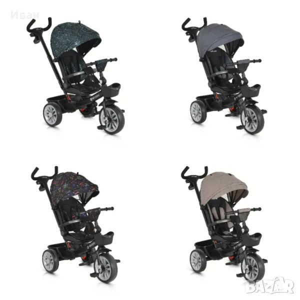 ТОП ЦЕНА!НОВО!Детска триколка Byox Space с регулируема облегалка,EVA гуми, снимка 1