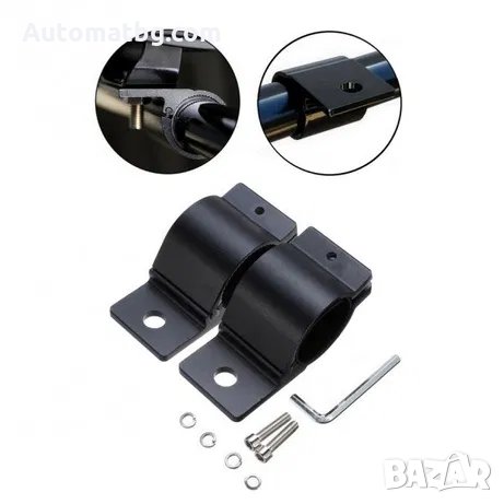 Скоби стойки Automat , за монтаж на Led Bar към тръба Ф66мм, комплект, снимка 1