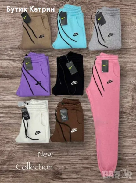 Дамски долнища , снимка 1