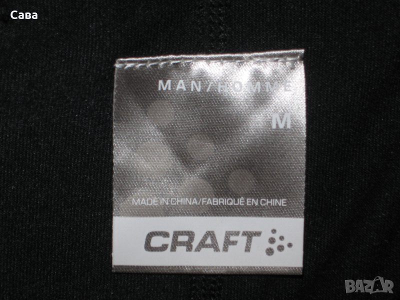 Шорти CRAFT   мъжки,М, снимка 1