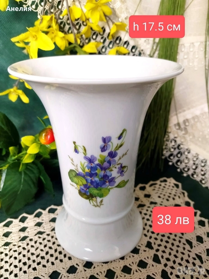 Виолетки ваза Heinrich England , снимка 1