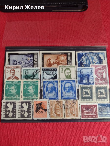 Пощенски марки ЦАРСТВО БЪЛГАРИЯ стари редки уникати за колекционери  22451, снимка 1