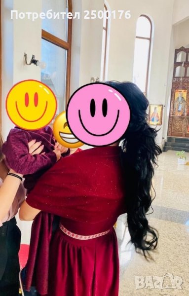 Шал , снимка 1