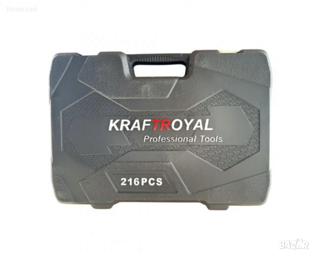 Комплект гедоре от 216 части 2062TR, снимка 1