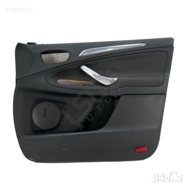 Интериорна кора предна дясна врата Ford S-MAX 2006-2014 ID:147390, снимка 1