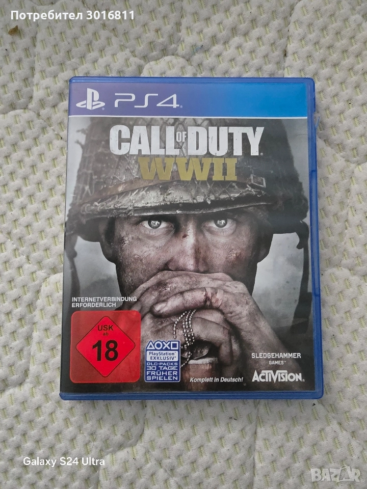 Call of Duty WW2, снимка 1