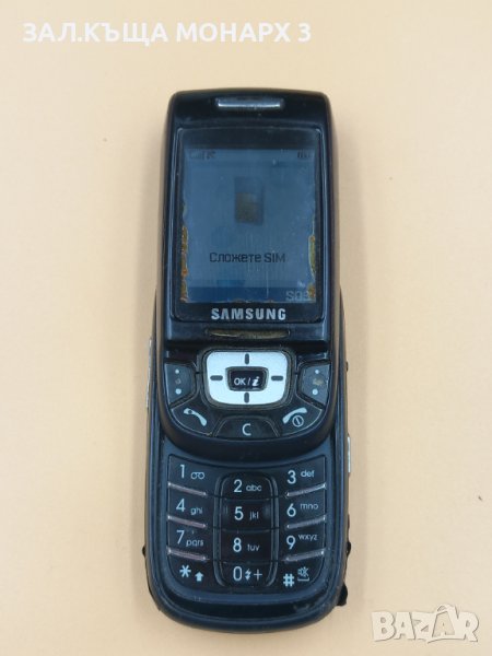 Samsung с копчета, снимка 1