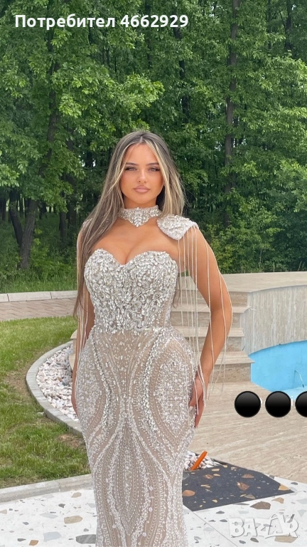 Продава се!, снимка 1