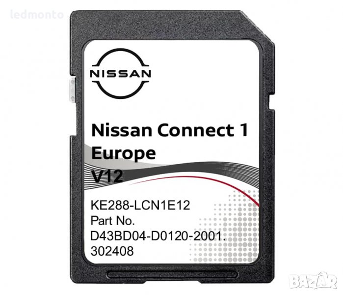 2023 NISSAN SD card Connect 1 картa навигация Нисан Qashqai Juke X-Trail, снимка 1