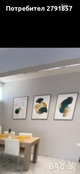 Сет от 3 бр картини, снимка 1
