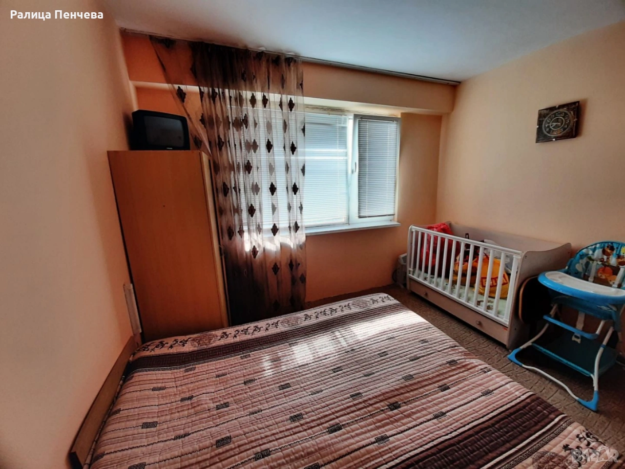 Тристаен апартамент с южно изложение и панорамна гледка – кв. Бузлуджа, снимка 1