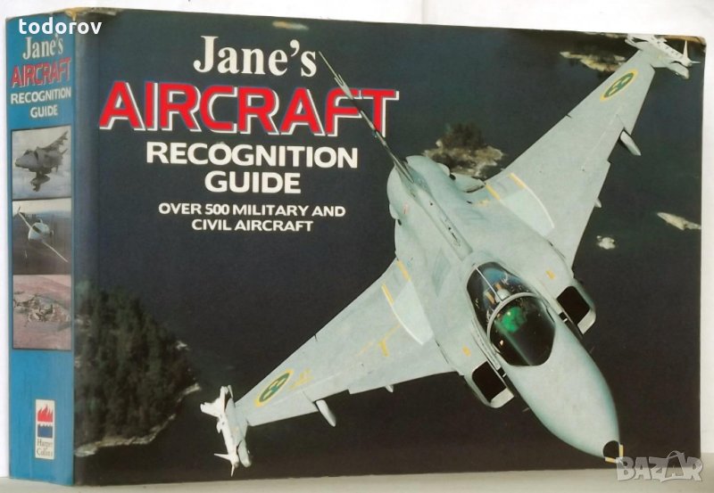 Aircraft Jane's - Recognition Guide, снимка 1