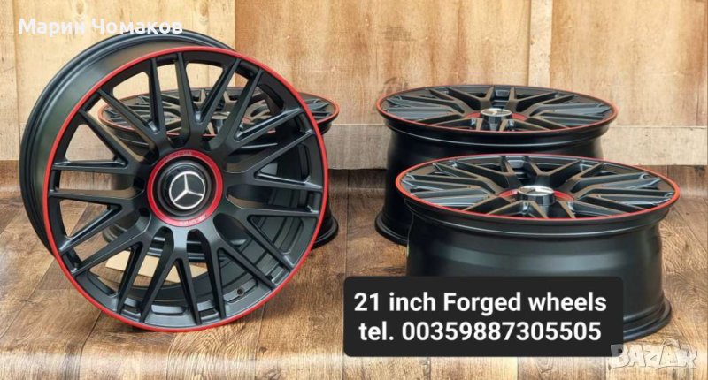 21 цола КОВАНИ джанти за Mercedes S-class W222 , C217 , W223, снимка 1