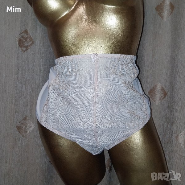 XXL Бикина в цвят шампанско за едра а дама, снимка 1