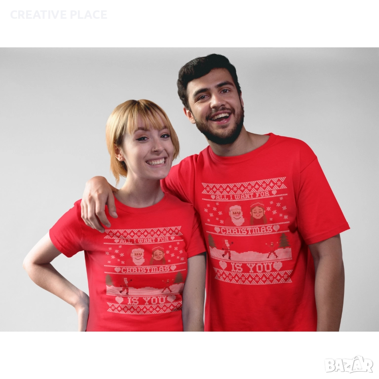 🎁😍 Коледни тениски за влюбени - All I Want For Christmas ... 🌲🌟, снимка 1