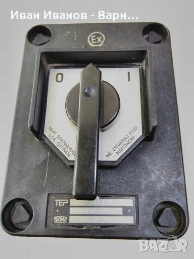 Изключвател  TYP:S-1203/71 ; IP54;Ex ;/Sch/ e/dIICaT5 E-3269 16A/500V, снимка 1