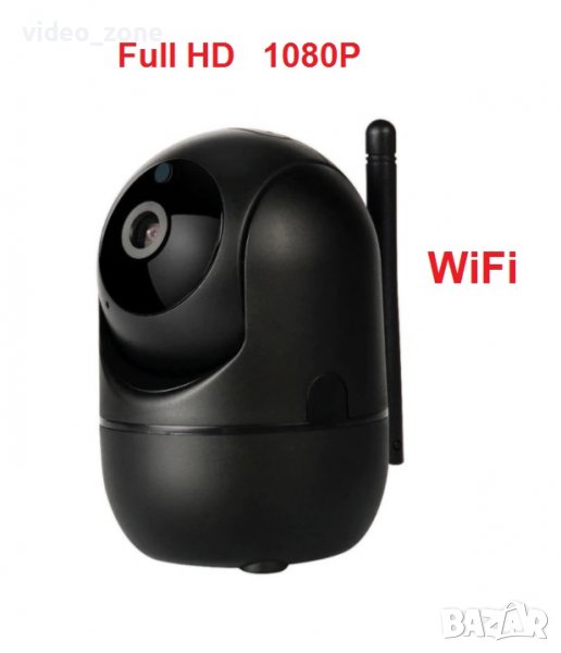 IP WiFi Full HD камера за видеонаблюдение, въртяща се 355°, Двупосочен Интерком, снимка 1