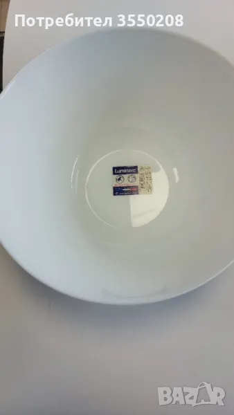 Купа за салата  24, нова, снимка 1