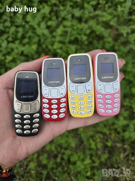 Мобилен телефон, снимка 1