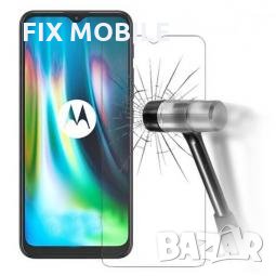 Motorola Moto E7 Plus - Удароустойчив Стъклен Протектор, снимка 1
