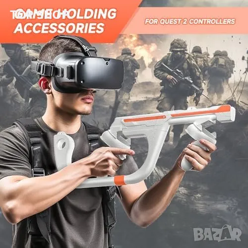 Нов 2 в 1 стабилен VR контролер за Oculus Quest 2 Геймъри Игри Подарък, снимка 1