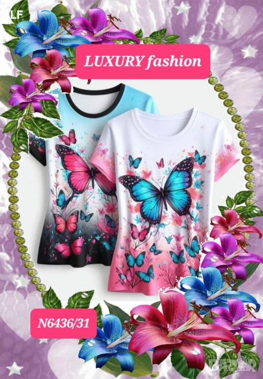 Дамски тениски, снимка 1