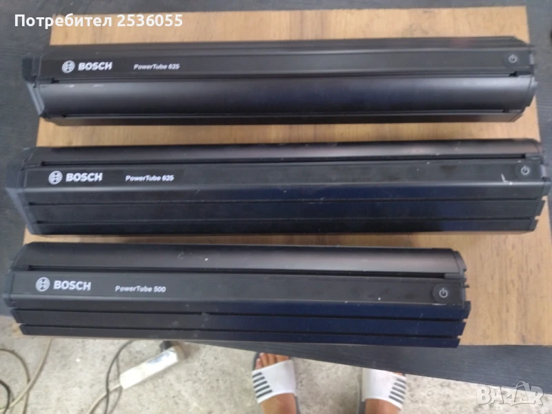 батерий на BOSCH power 500 i 625, снимка 1