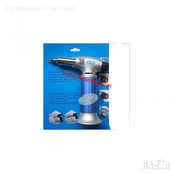 Голям газов поялник - горелка, снимка 1