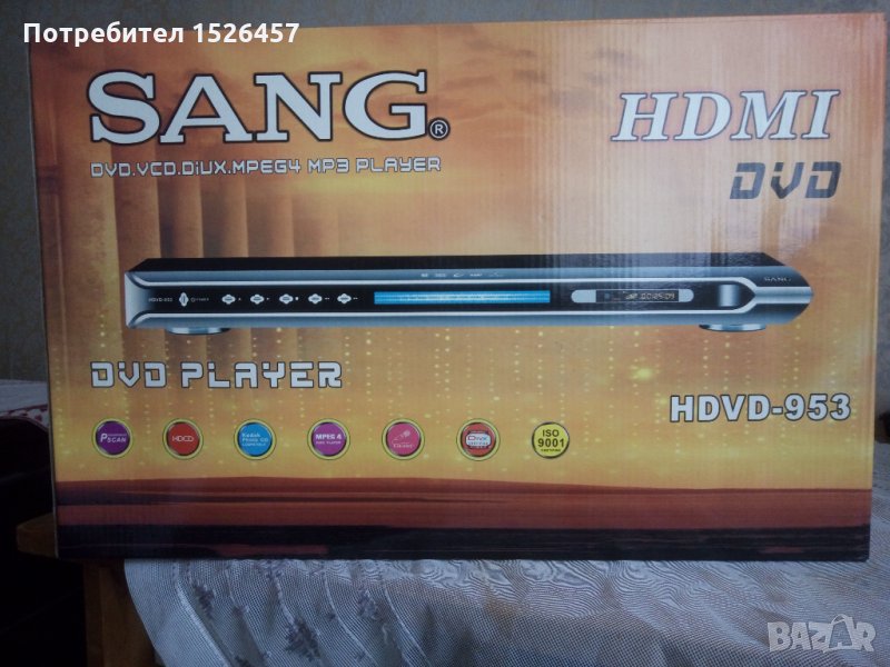Продавам DVD PLAYER SANG HDVD-953, снимка 1