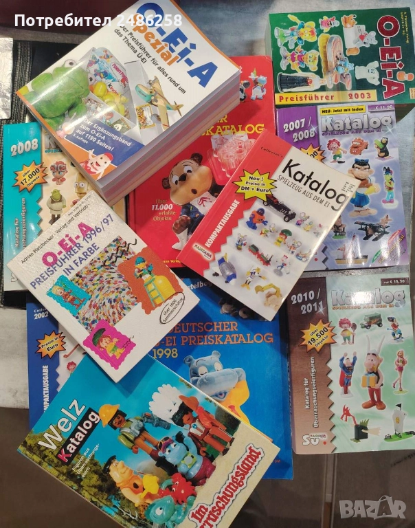 Киндер Каталози - Киндер яйца - фигурки и играчки, снимка 1