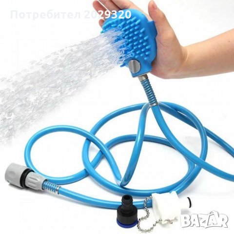 Подвижен душ с четка за къпане на домашни любимци – Pet Bathing Tool , снимка 1