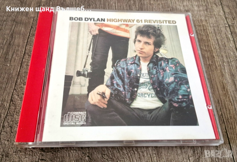 Компакт Дискове - Поп - Рок:  Bob Dylan – Highway 61 Revisited, снимка 1