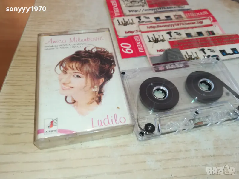 ANICA MILENKOVIC-КАСЕТА 2102251644, снимка 1